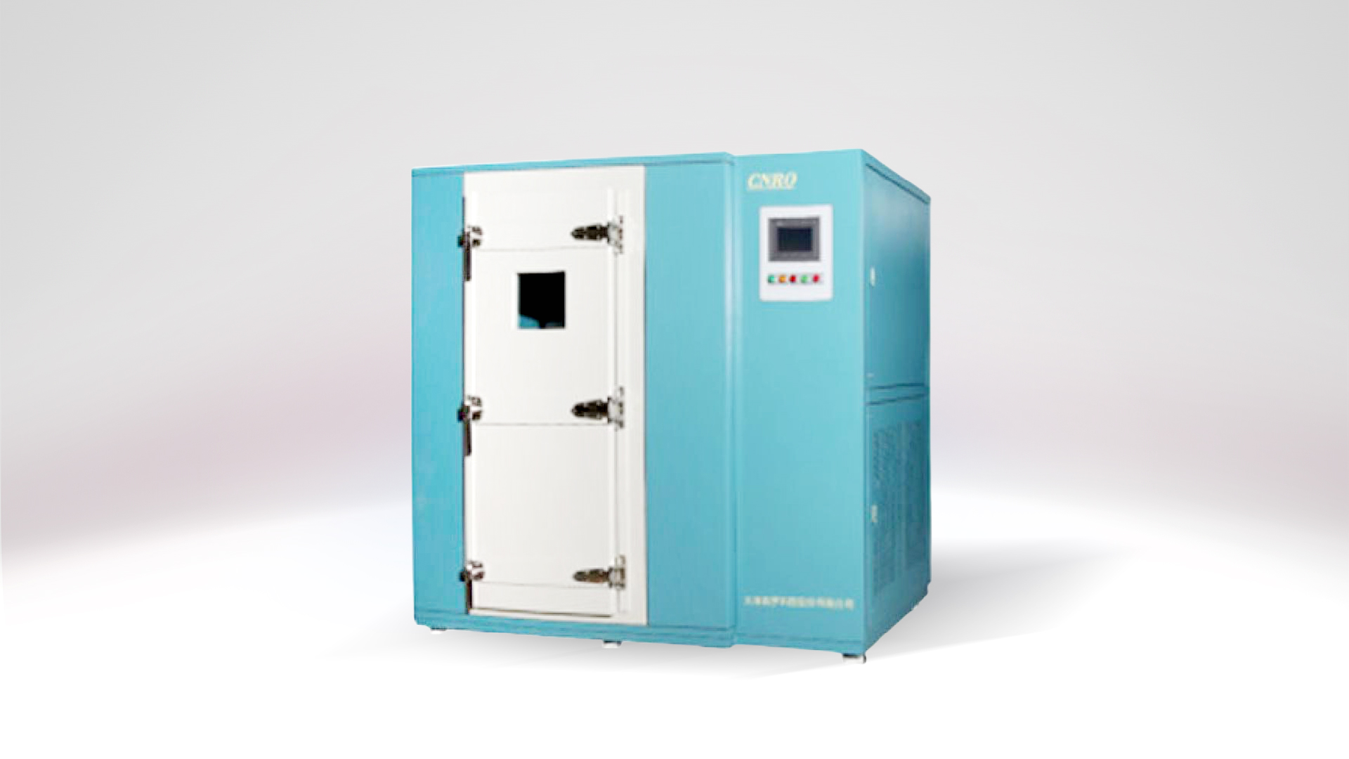 低氧氣調(diào)儲(chǔ)藏柜